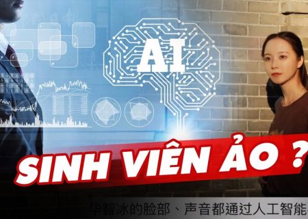 Hua Zhibing – Sinh viên ảo đầu tiên được tạo thành từ hệ thống AI